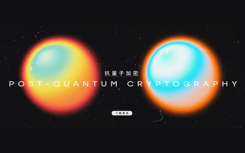 Letstalk下载 扫码